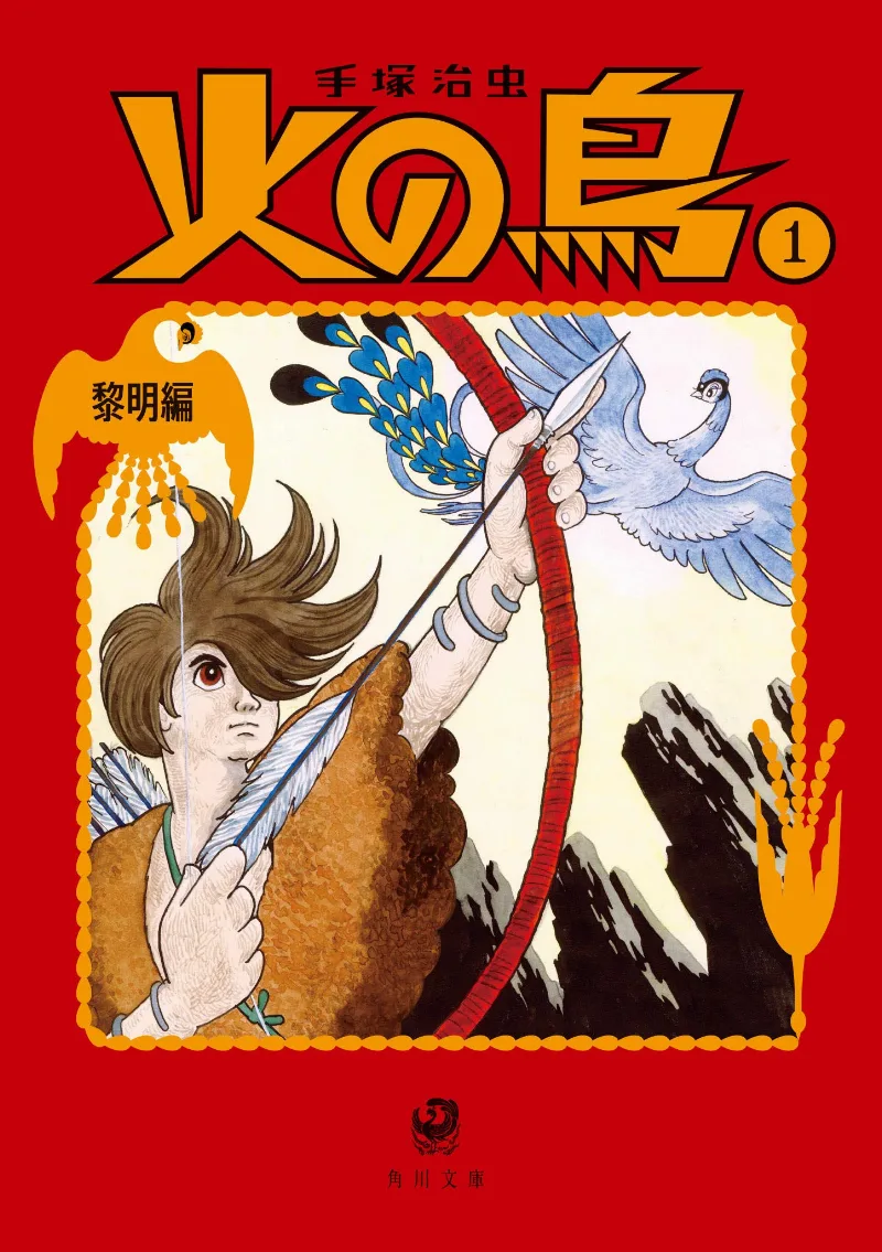 Volume 01.9