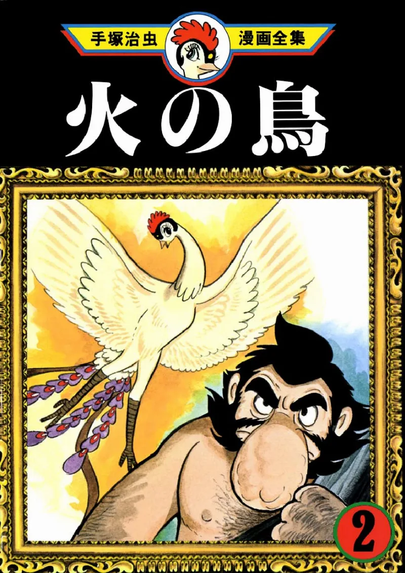 Volume 02.1