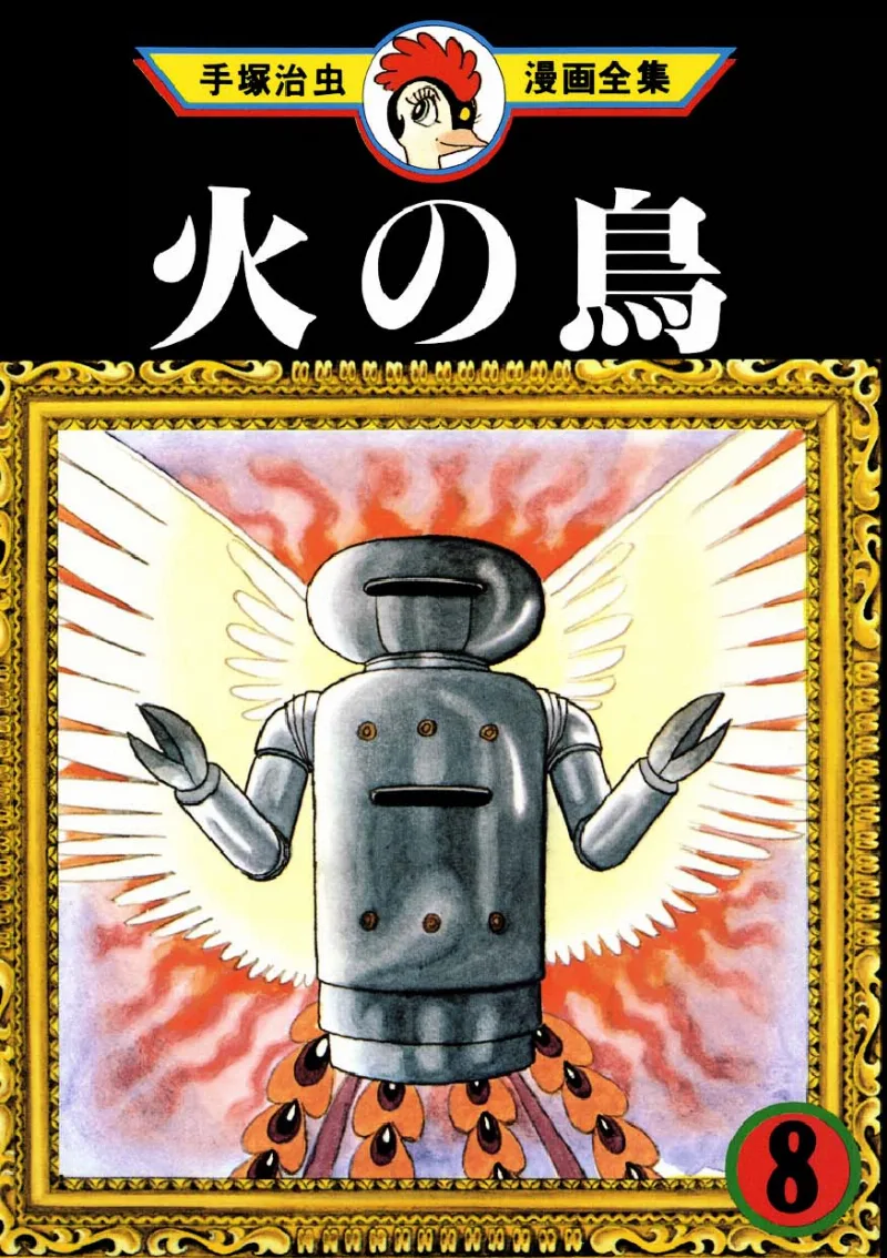 Volume 08.1