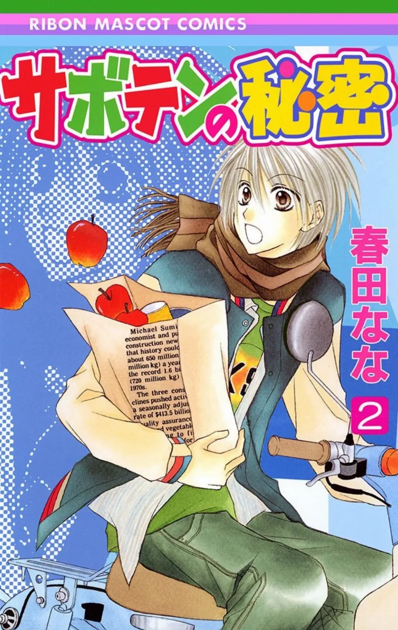 Volume 02