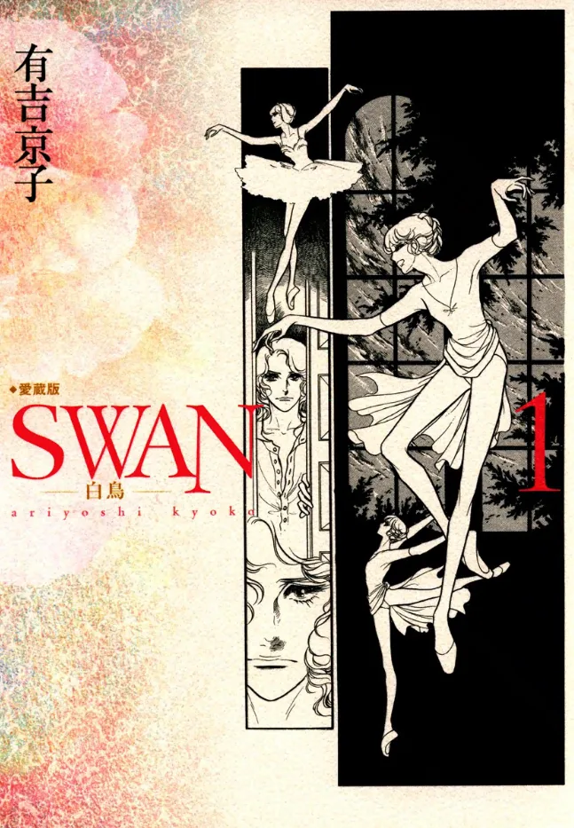 Volume 01.1