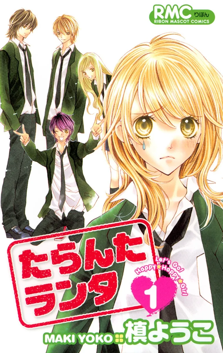 Volume 01