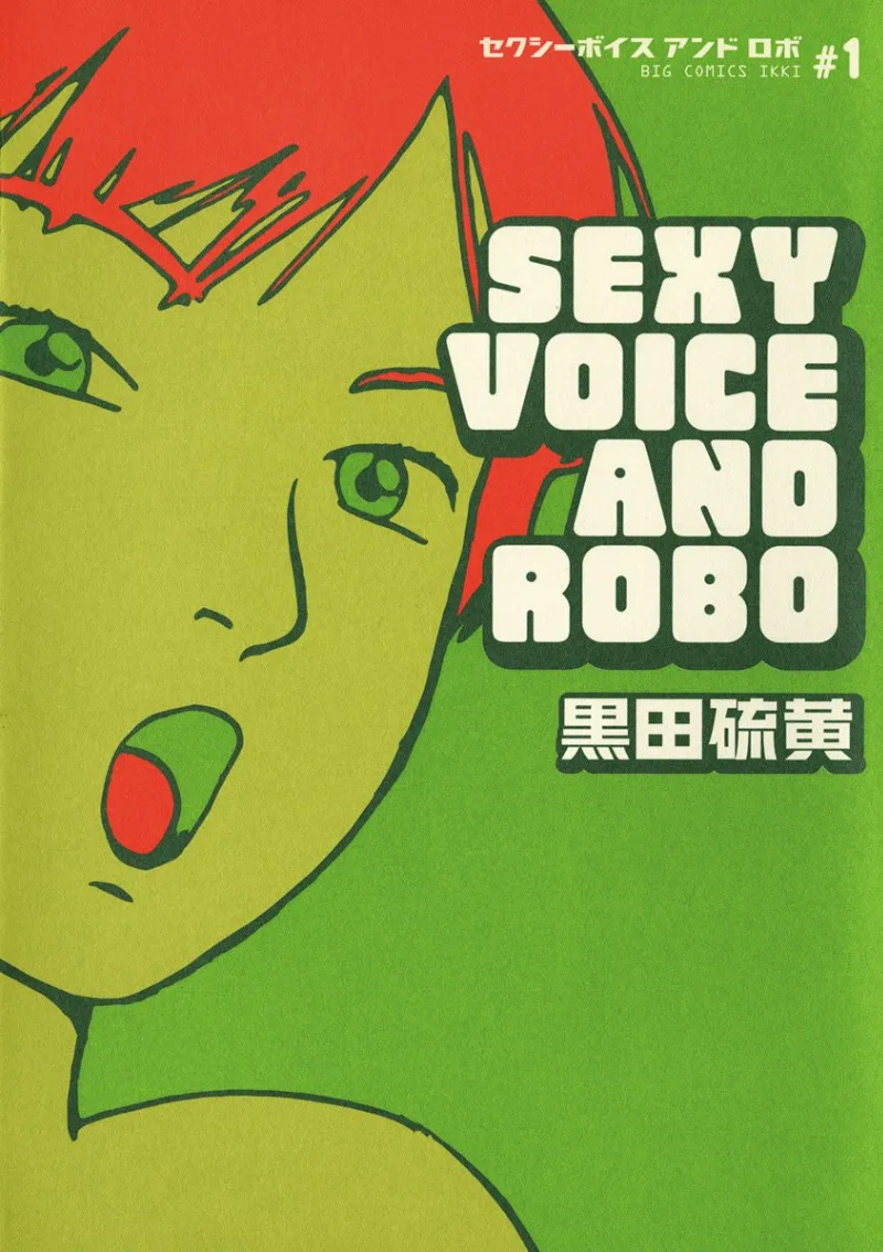 Volume 01