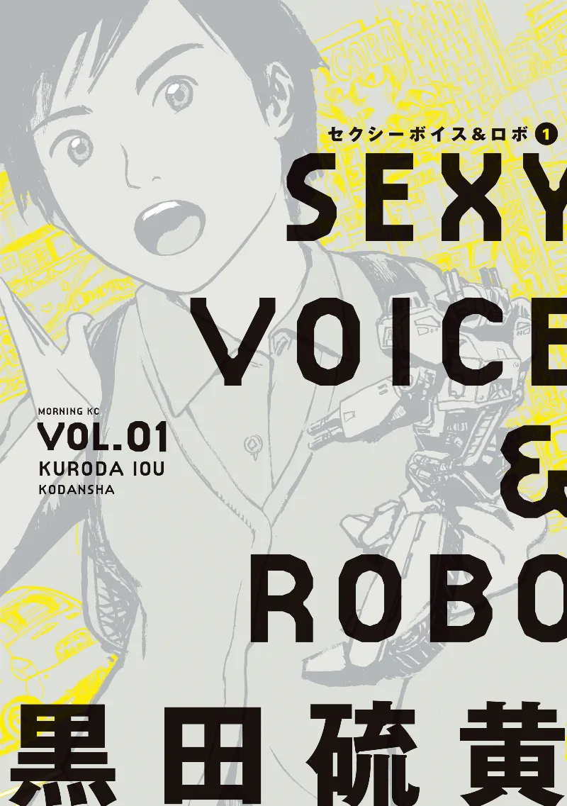 Volume 01.1