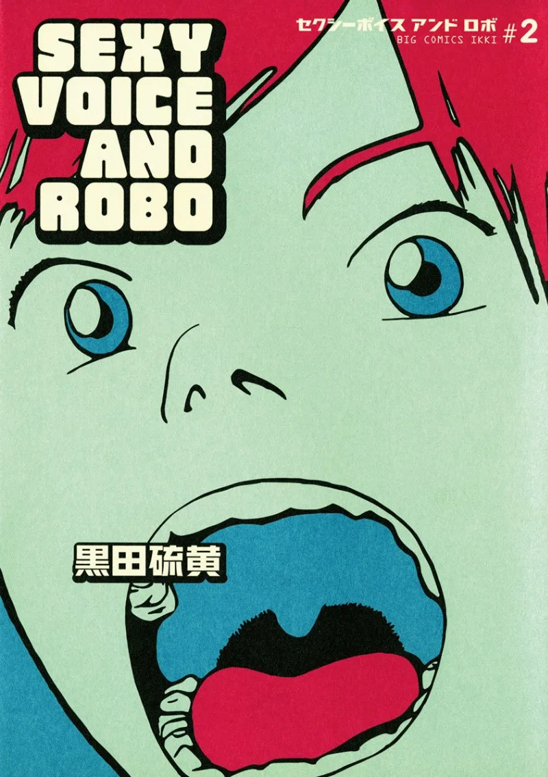 Volume 02