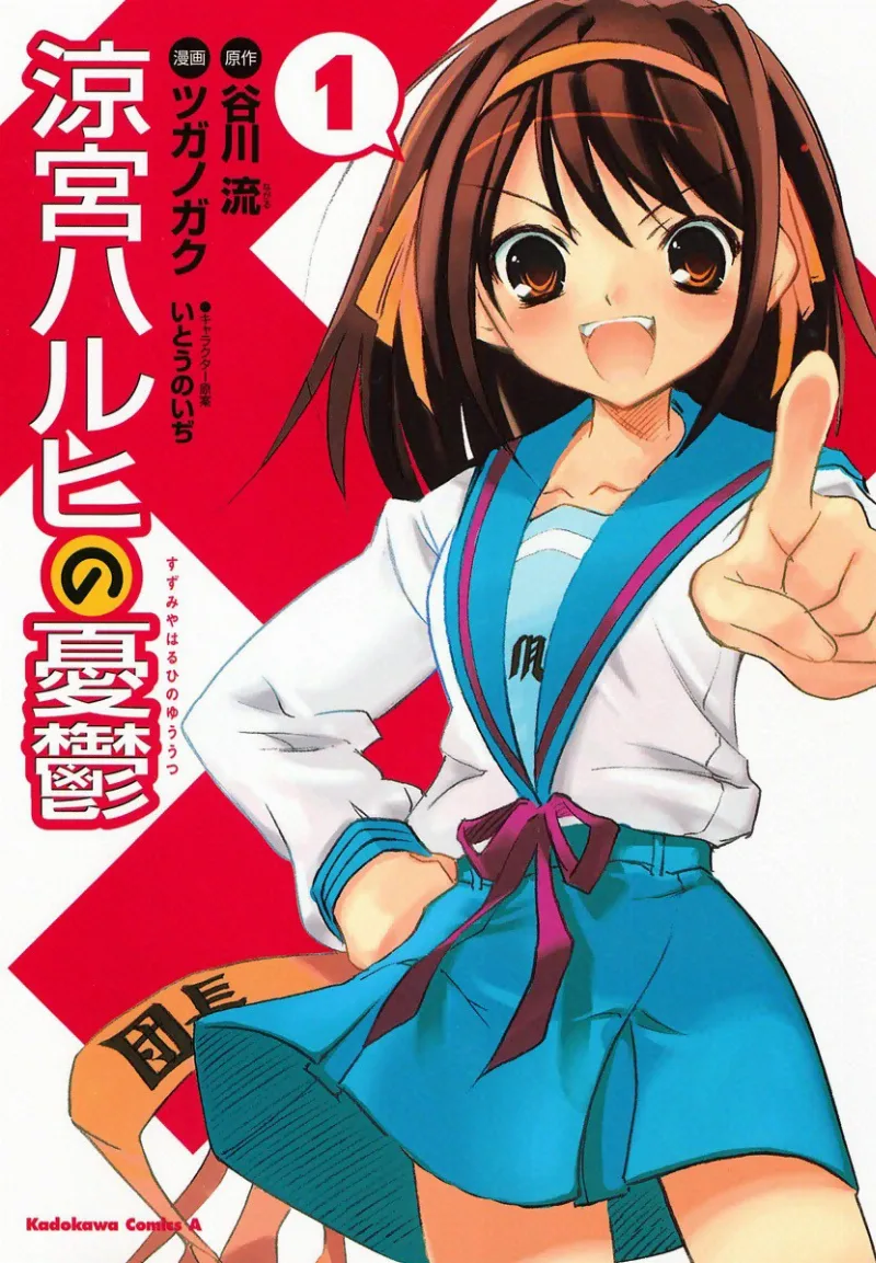 Volume 01