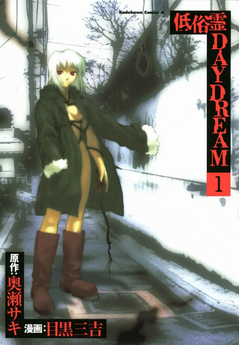 Volume 01