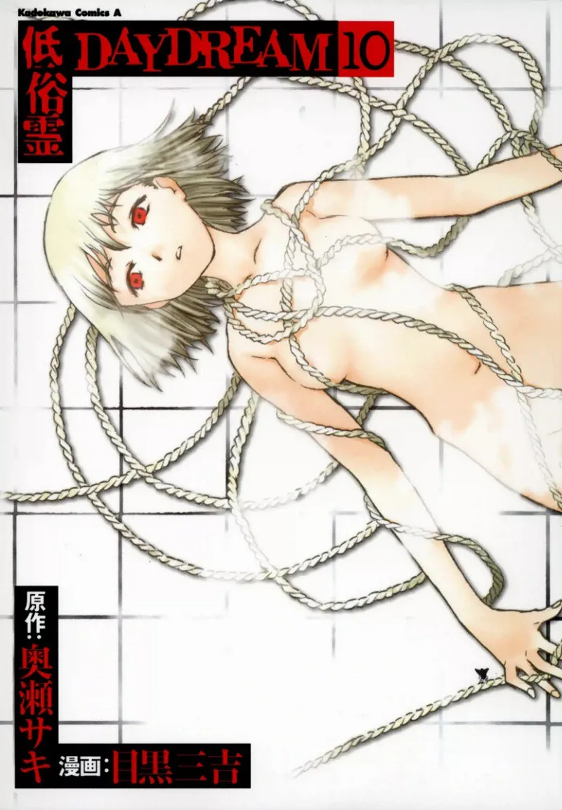Volume 10