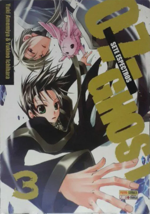 Volume 03