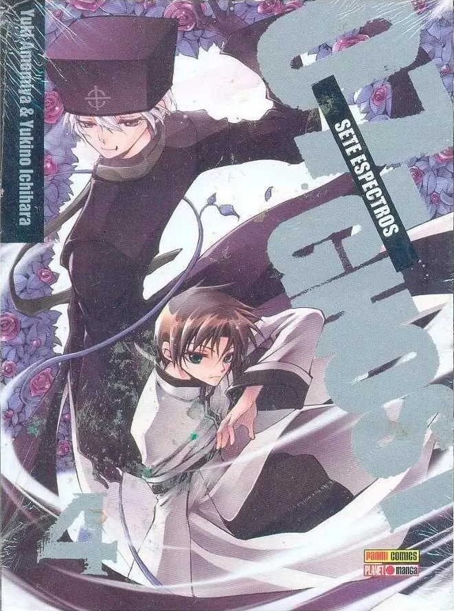 Volume 04