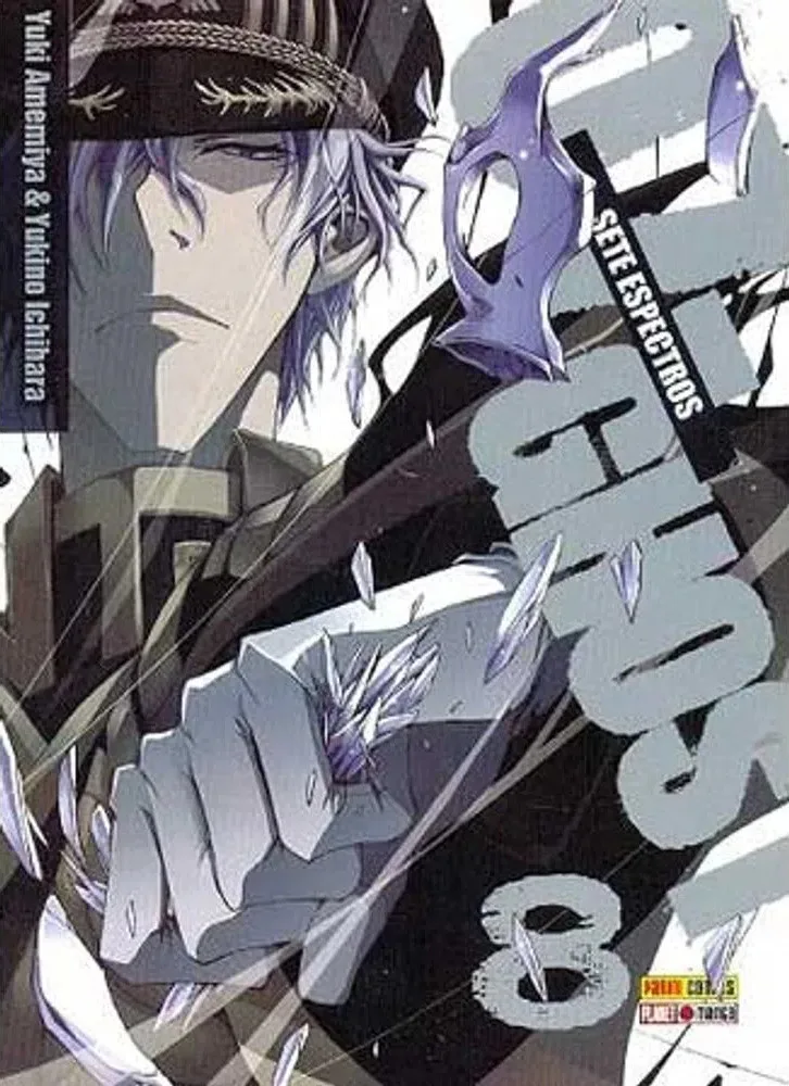 Volume 08