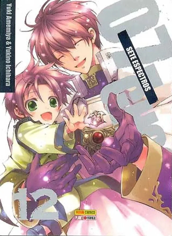 Volume 12