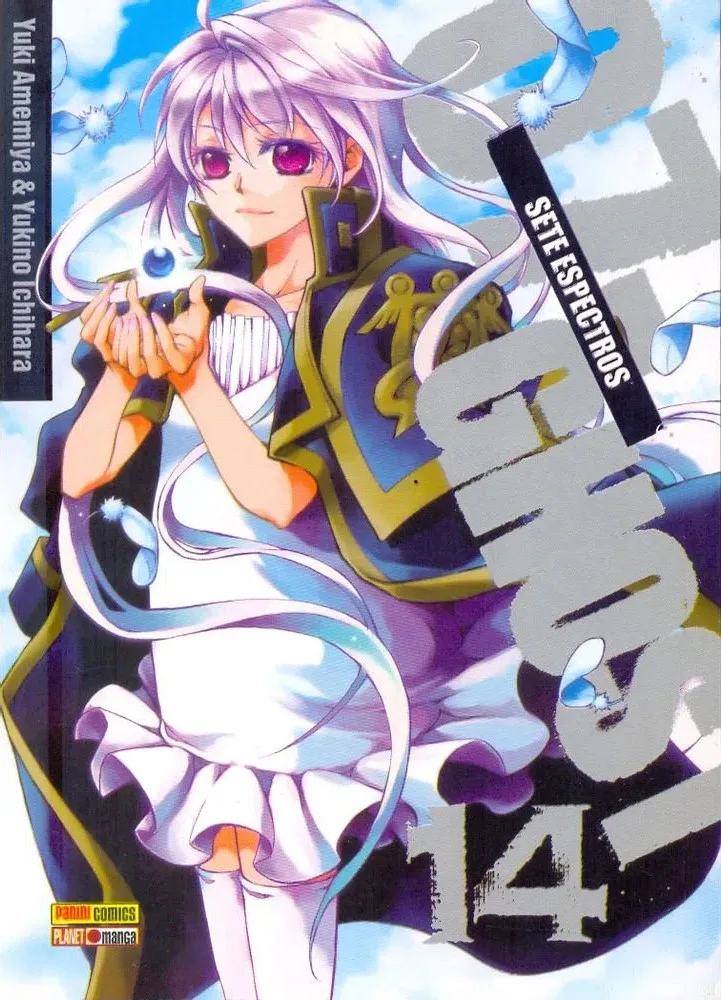 Volume 14