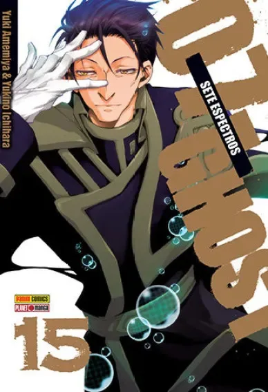 Volume 15