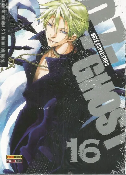 Volume 16