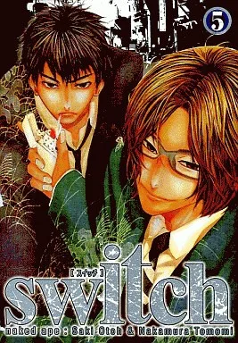 Volume 05