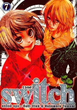 Volume 07