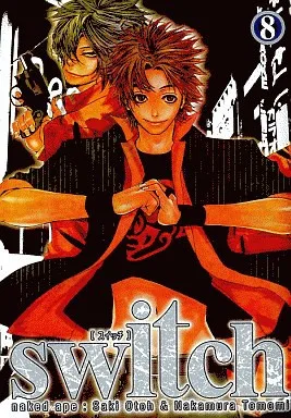 Volume 08