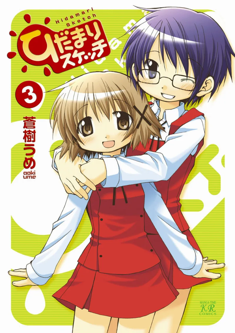 Volume 03