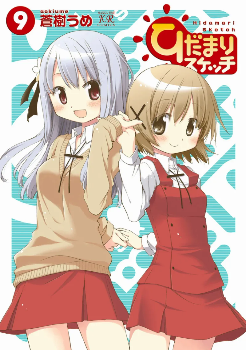 Volume 09