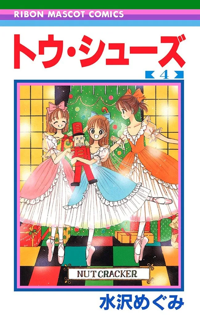 Volume 04