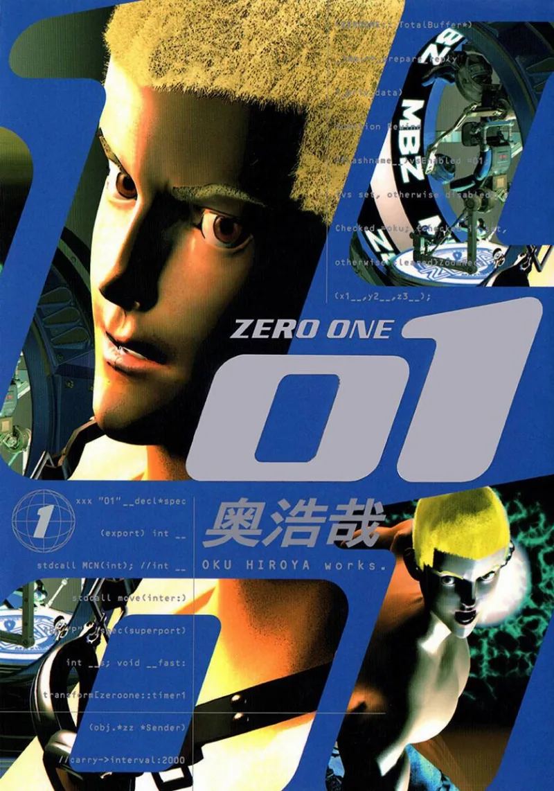 Volume 01
