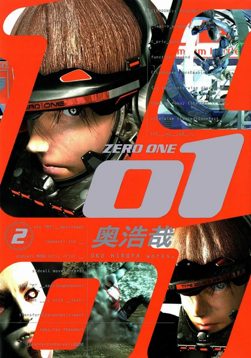 Volume 02
