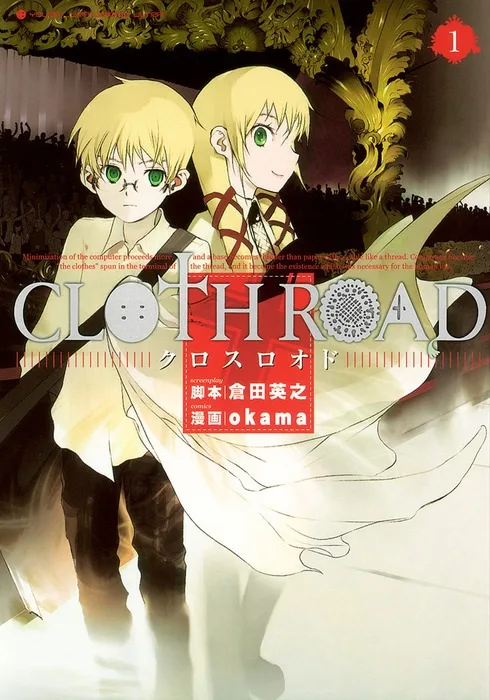 Volume 01