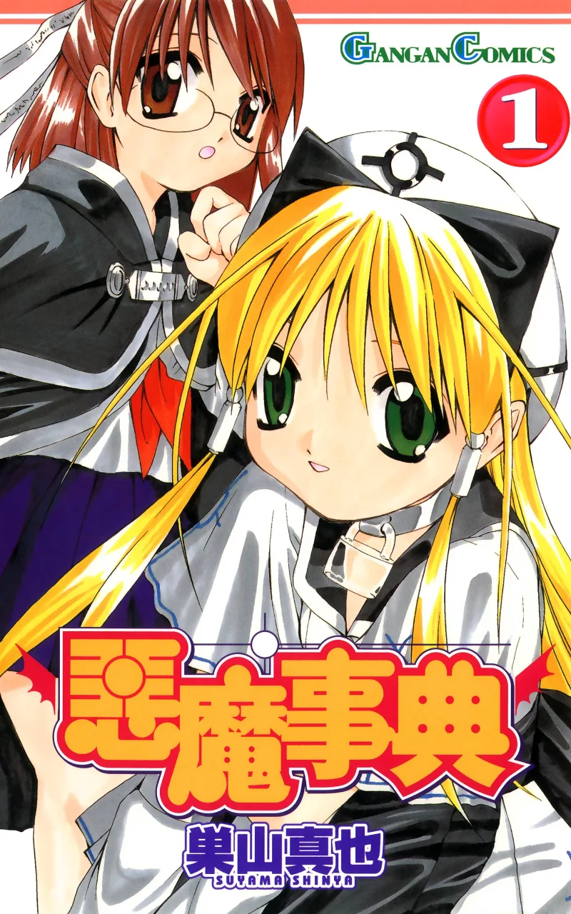 Volume 01