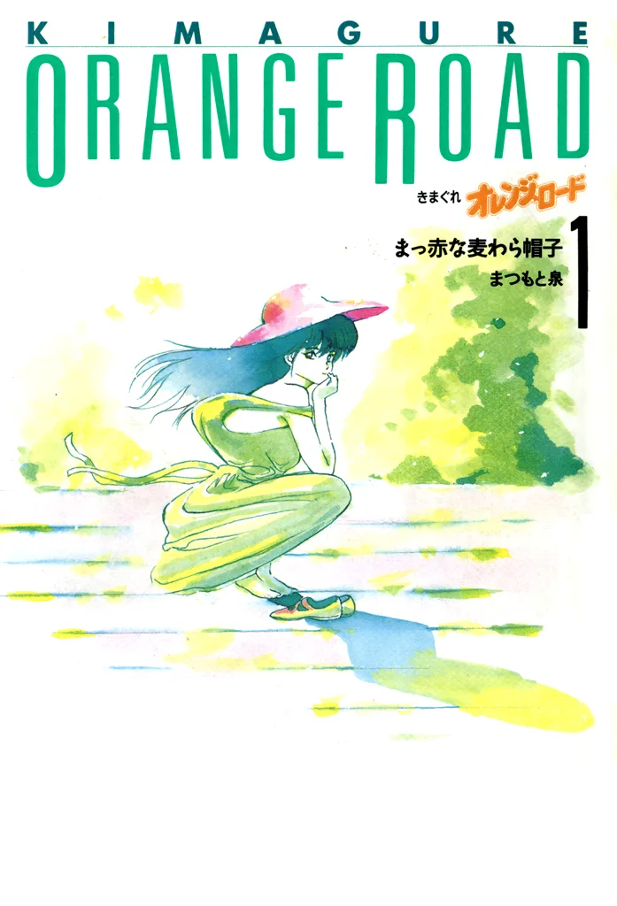 Volume 01.1