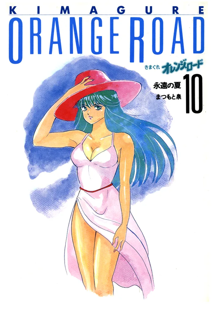Volume 10.1