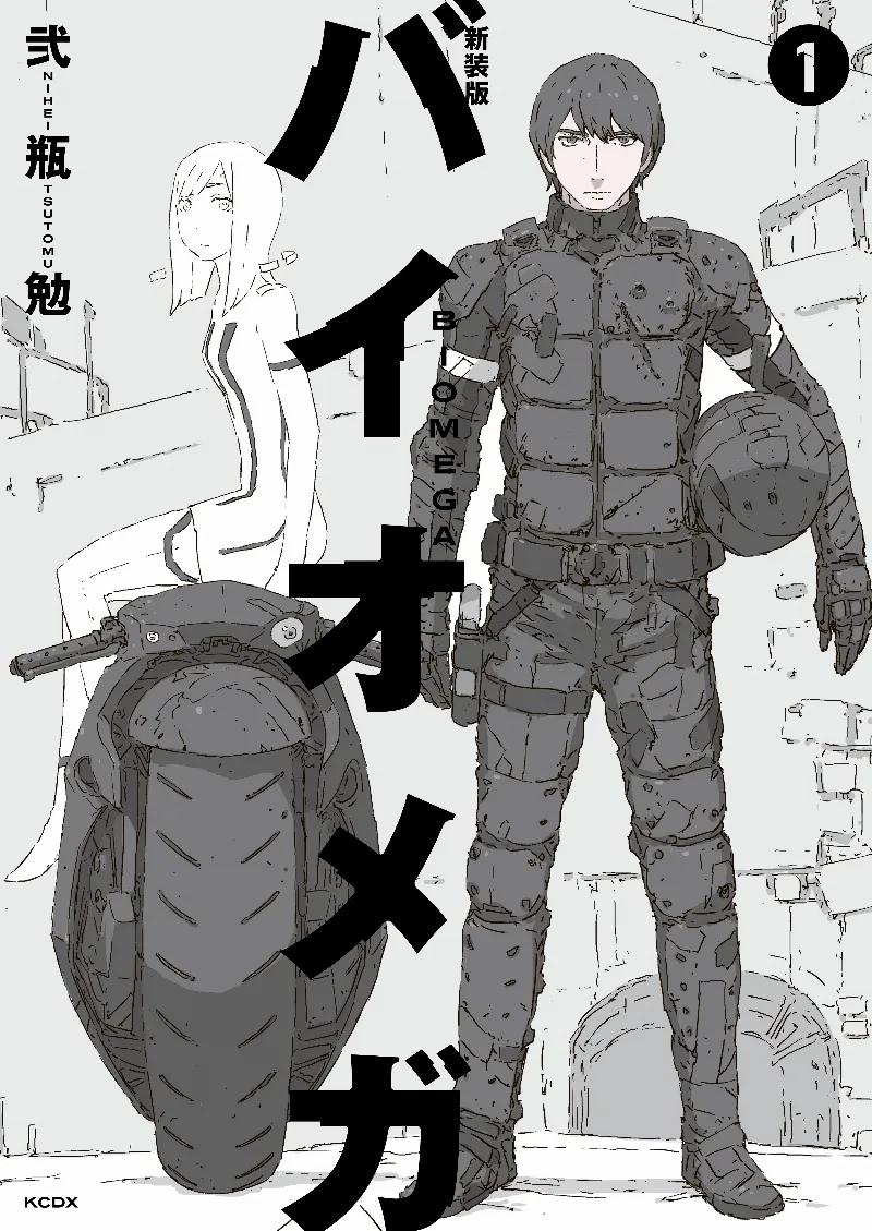 Volume 01.1