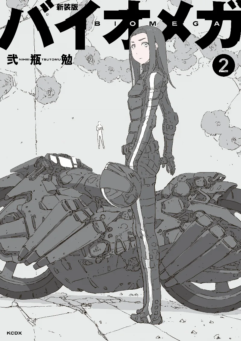 Volume 02.1