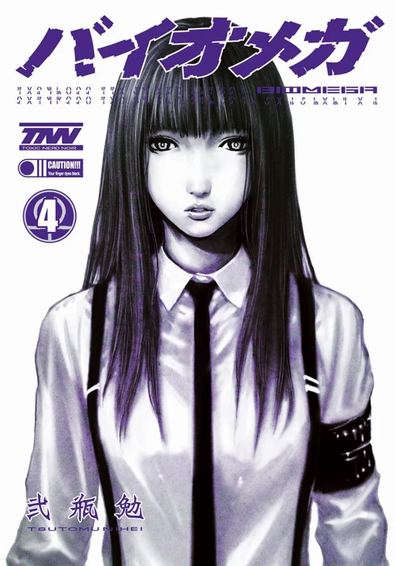 Volume 04