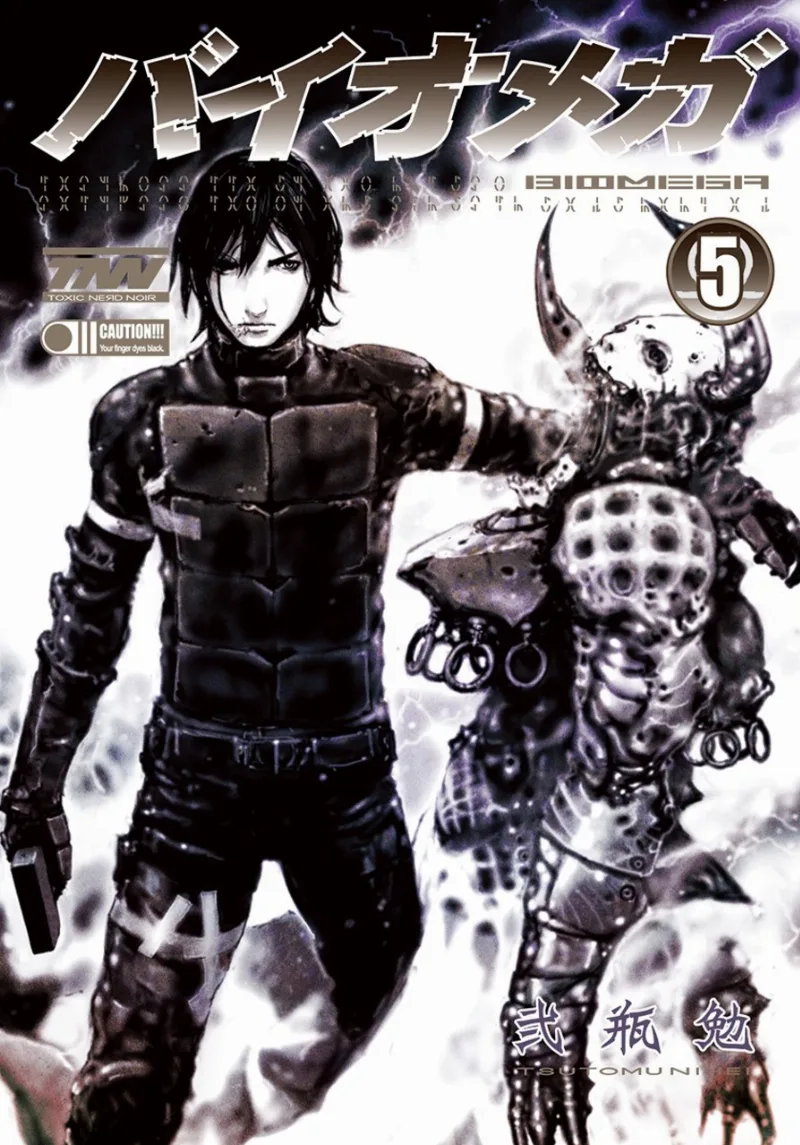 Volume 05