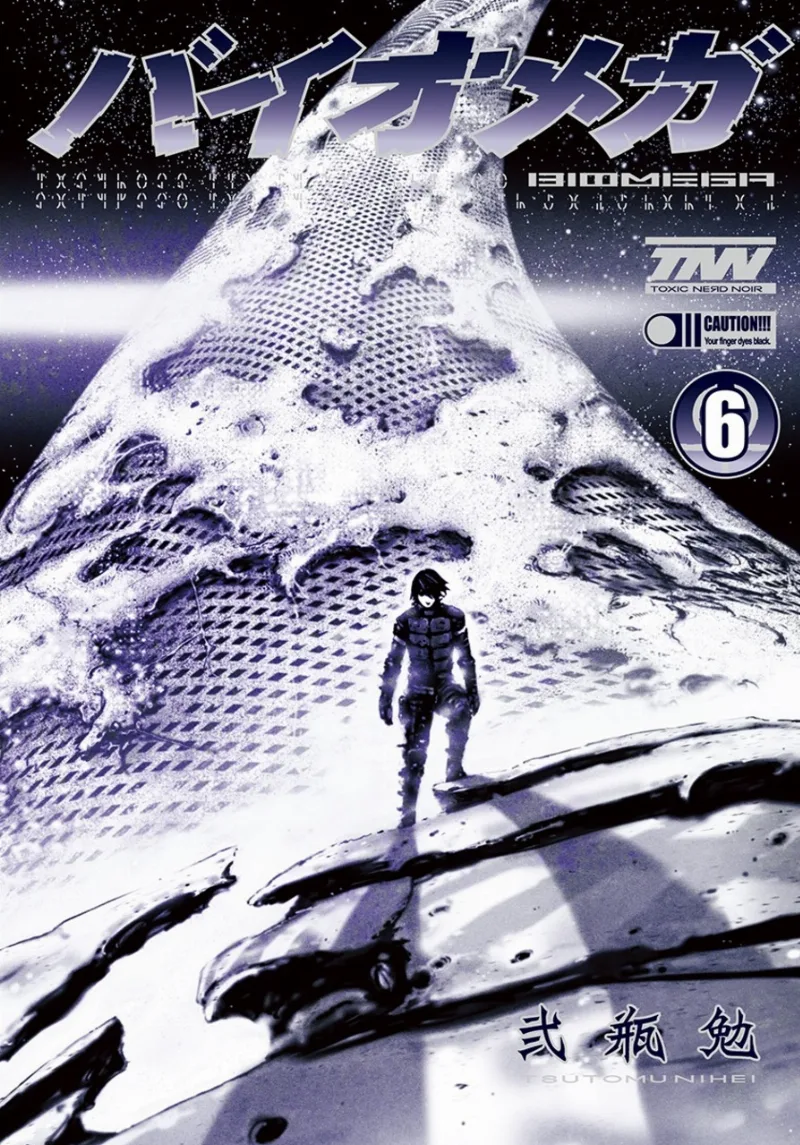 Volume 06
