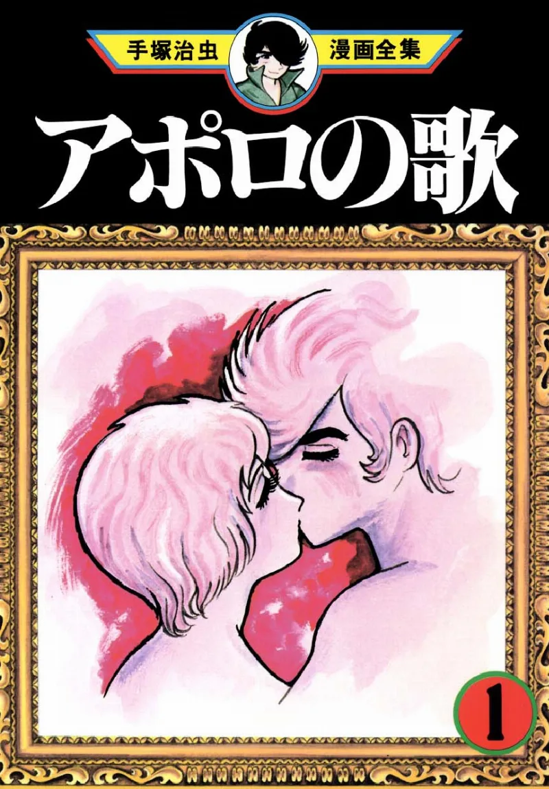 Volume 01.1