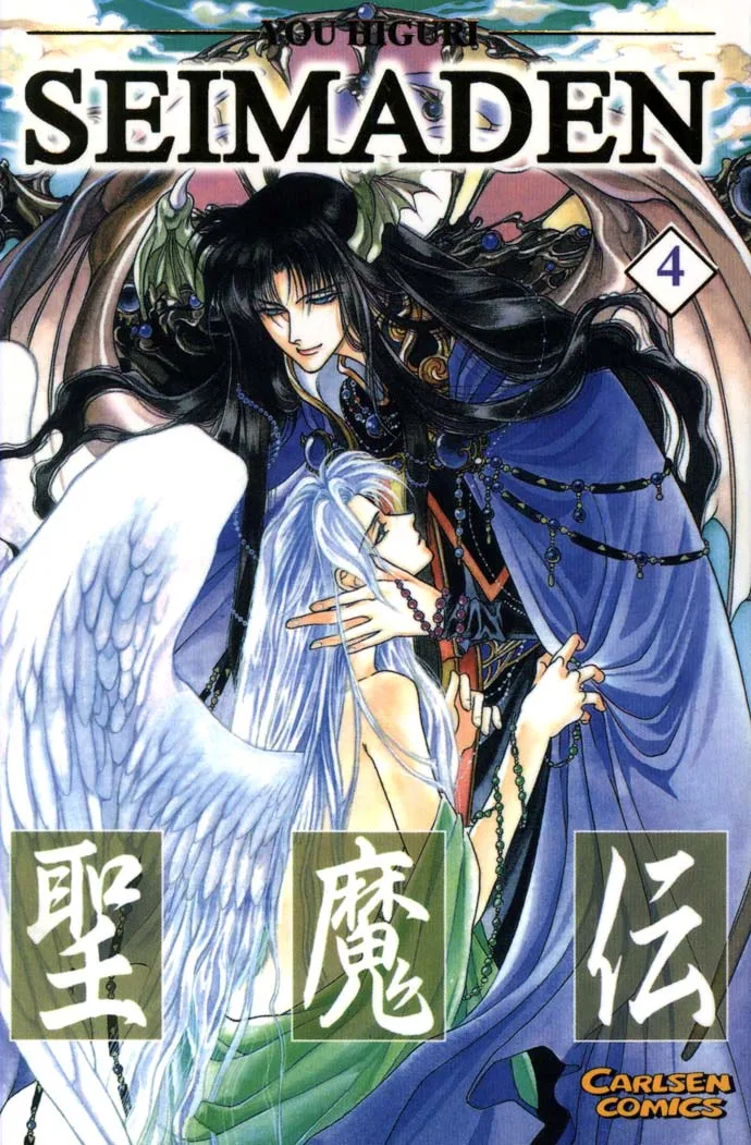 Volume 04