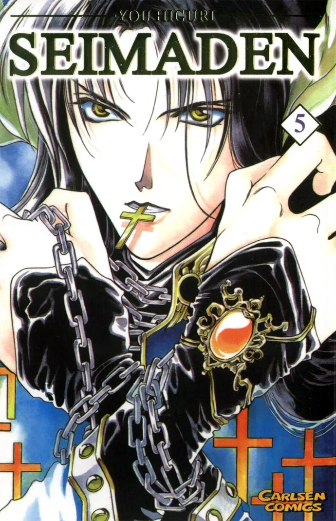 Volume 05