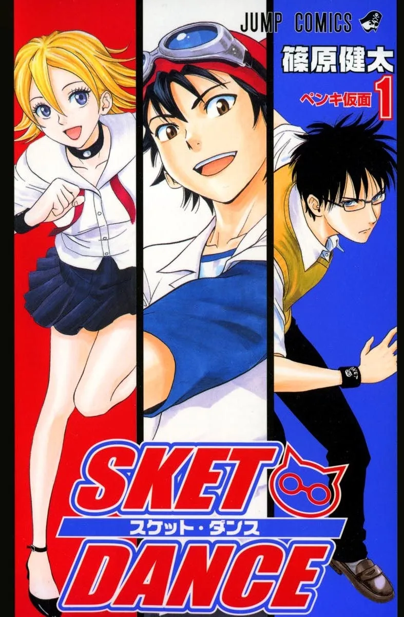 Volume 01