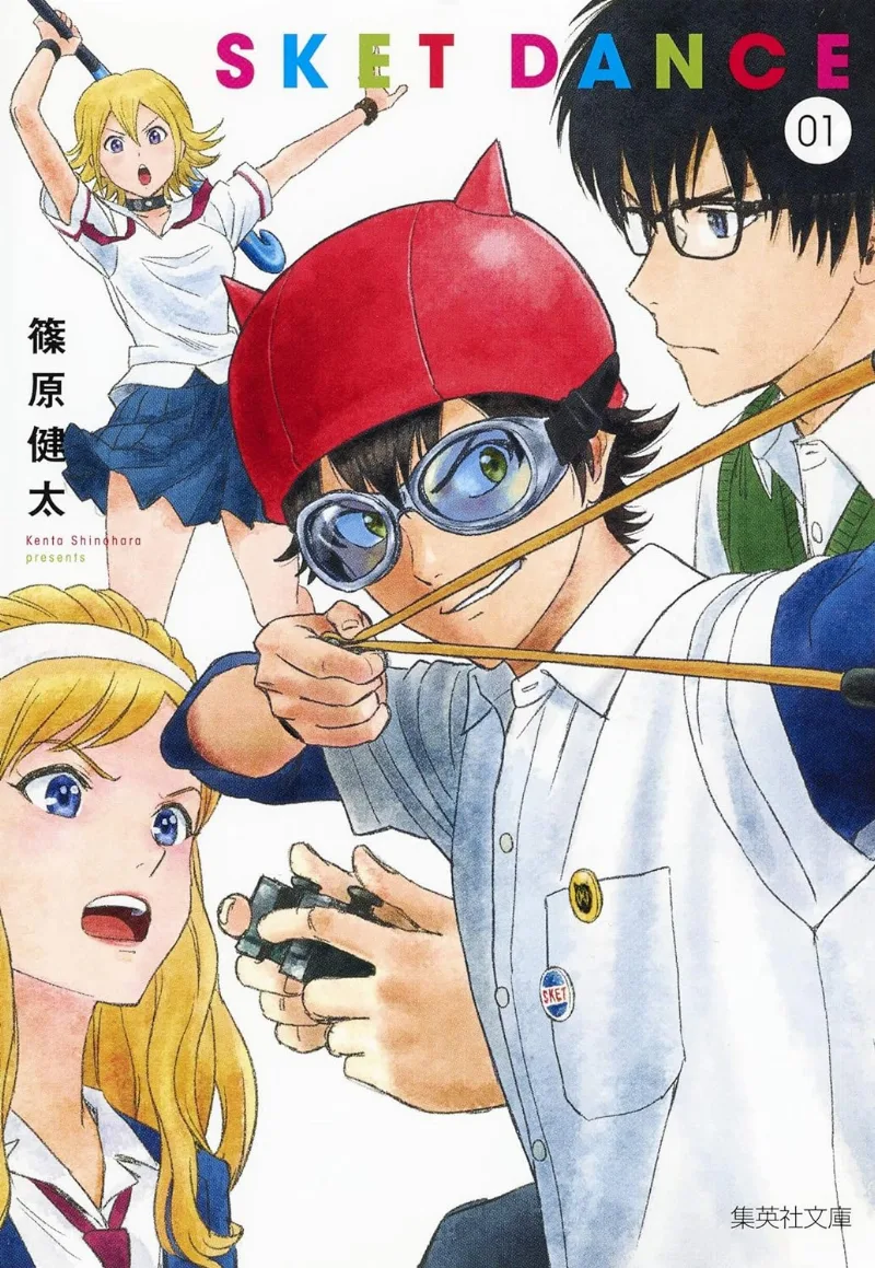 Volume 01.1