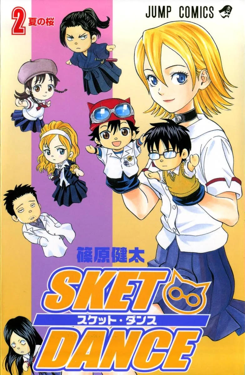 Volume 02