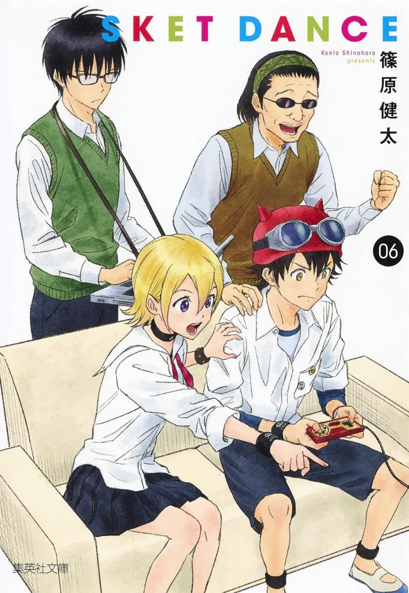 Volume 06.1