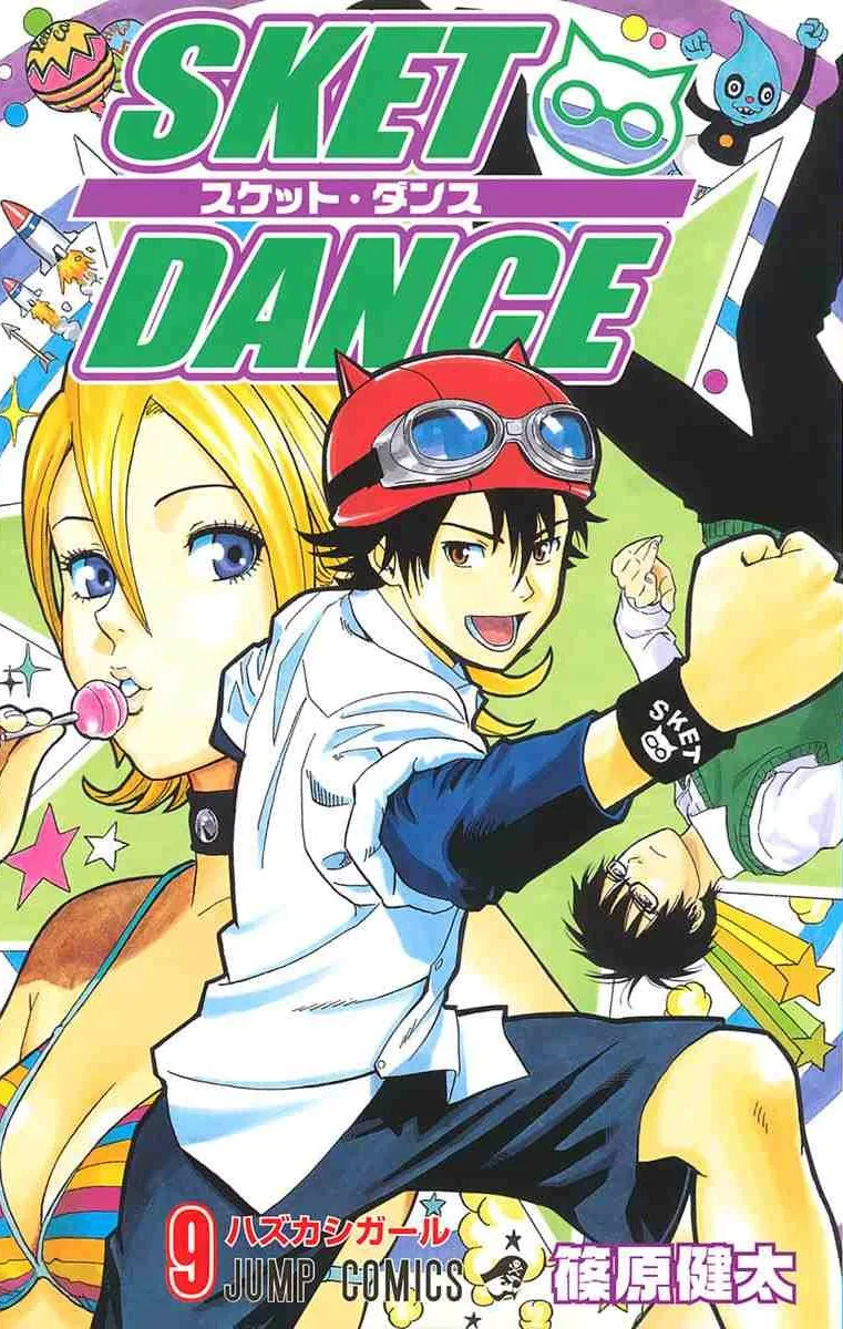 Volume 09