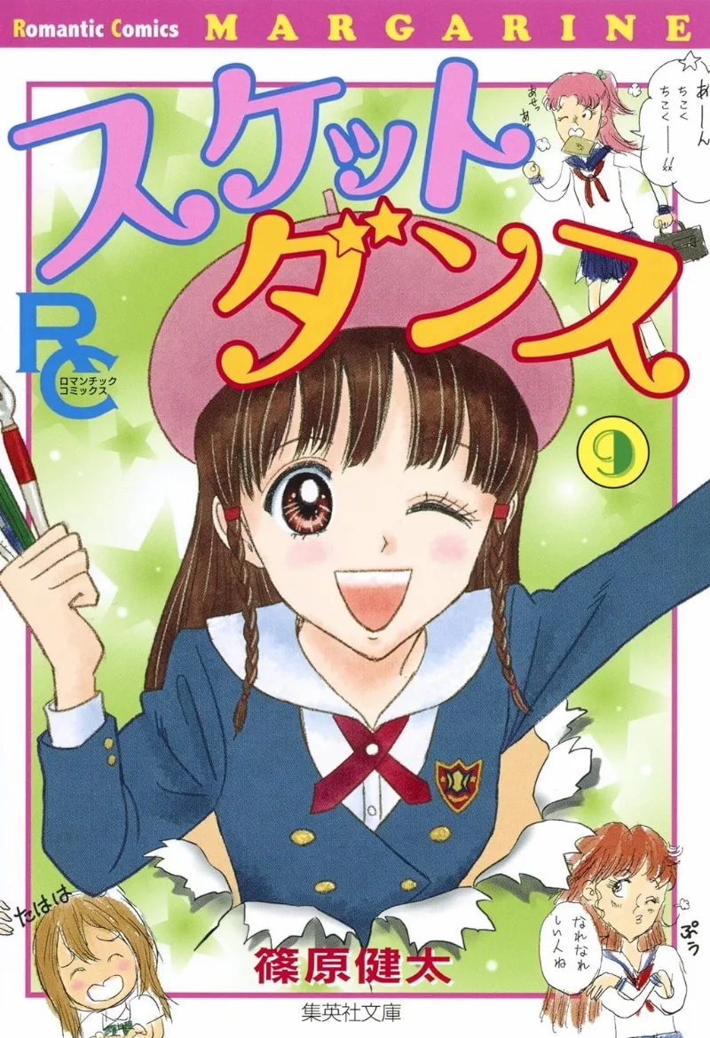 Volume 09.1