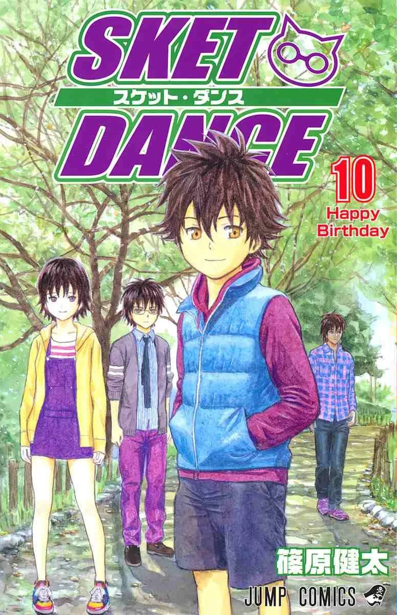 Volume 10