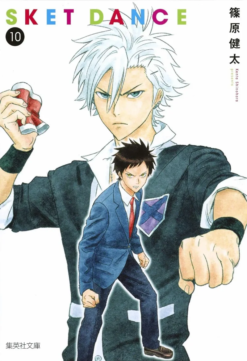 Volume 10.1