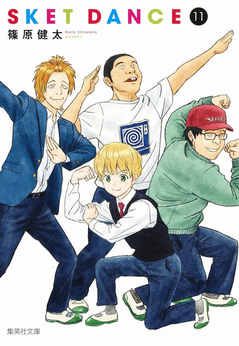 Volume 11.1