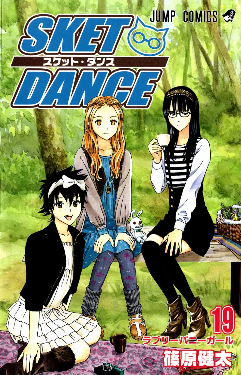 Volume 19