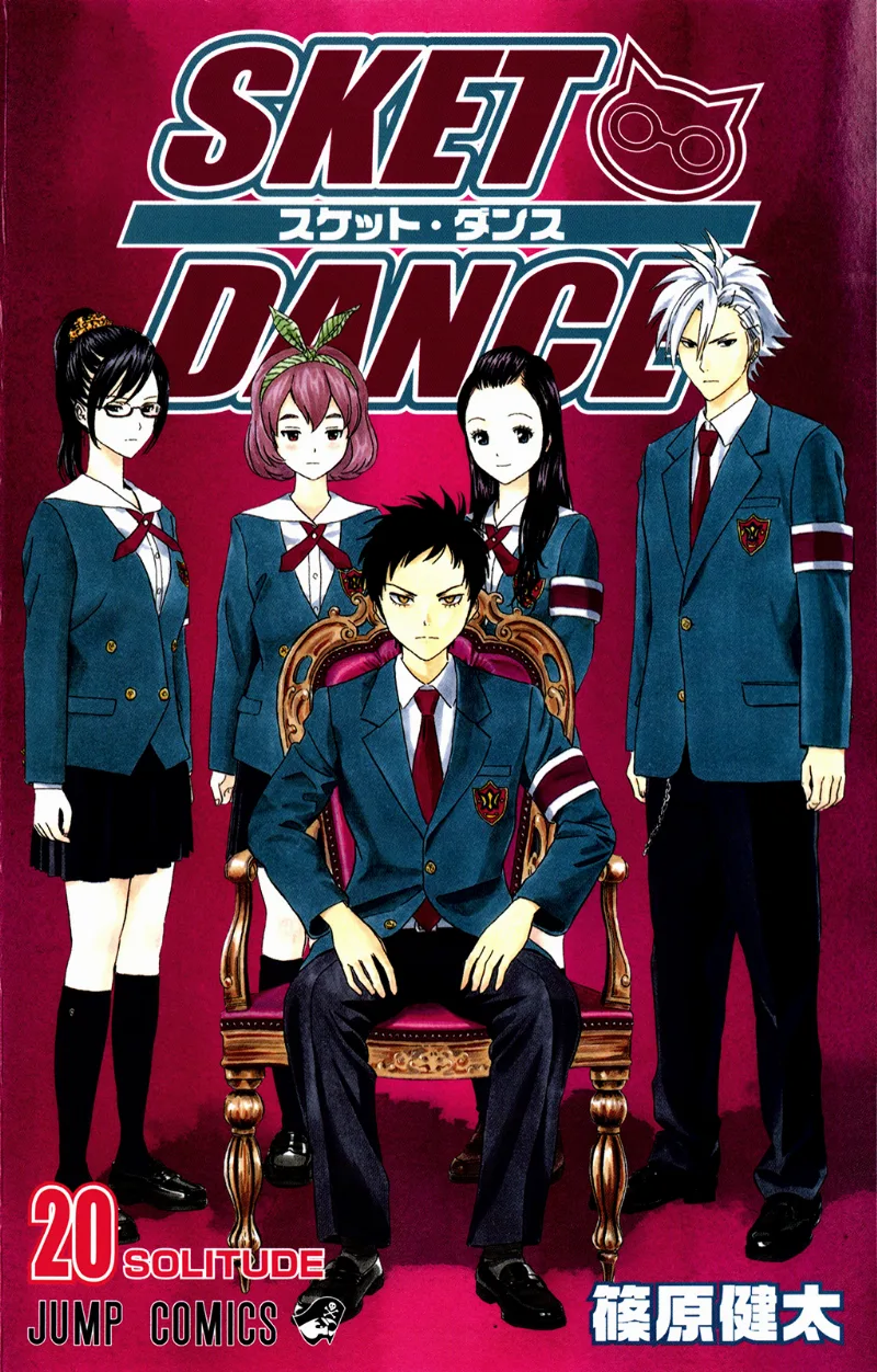 Volume 20
